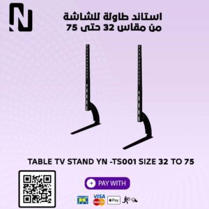 Stand tv