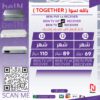  اشتراك باقات Together سوا beIN