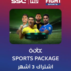 عرض الرياضة لمدة 3 أشهر مع جهاز GOBox